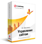  1С-Битрикс: Старт (продление)